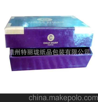 厂家直供 定做 印刷 赣州化妆品盒 精品盒 高档礼盒 化妆品包装