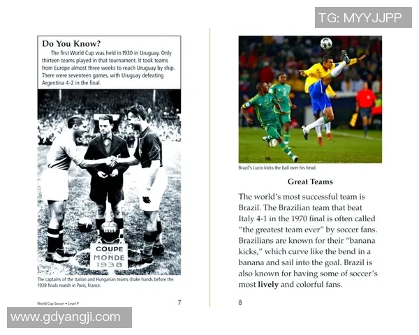 揭秘足球明星签字背后的故事与传奇人物是谁 揭秘足球明星签字背后的故事与传奇人物是谁