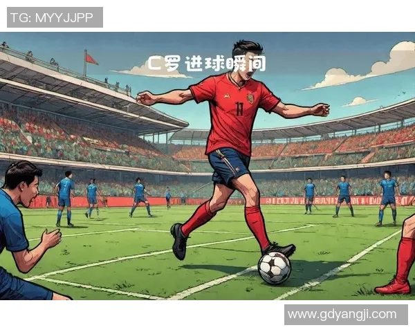 绘制足球巨星C罗的精彩瞬间与传奇生涯 绘制足球巨星C罗的精彩瞬间与传奇生涯