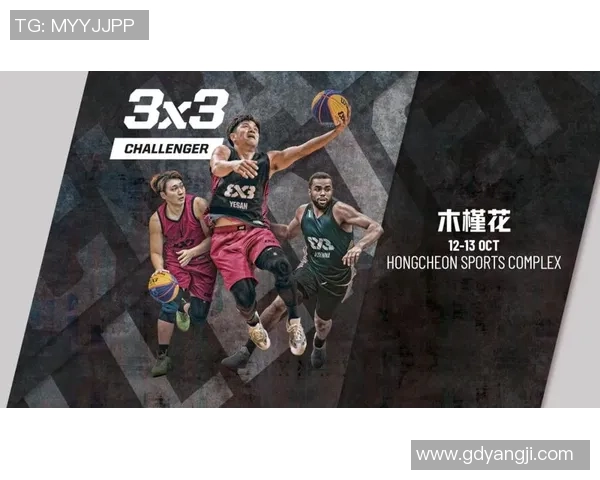 深圳篮球队在大师赛中的实力展现与未来发展潜力分析 深圳篮球队在大师赛中的实力展现与未来发展潜力分析