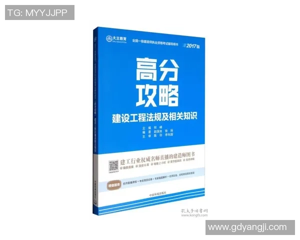 足球明星违约礼金计算方法及相关法律解析详解 足球明星违约礼金计算方法及相关法律解析详解