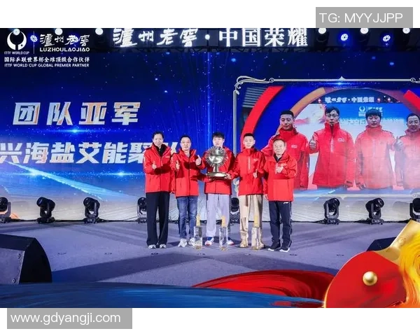 成都乒乓球队团队协作能力提升显著荣获全国排名新高